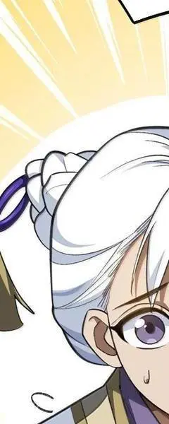 Chapter 72