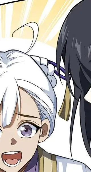 Chapter 72