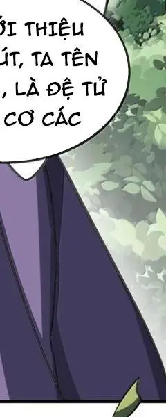 Chapter 72