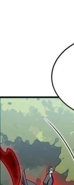 Chapter 72
