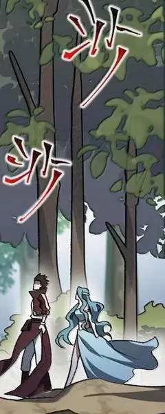 Chapter 72