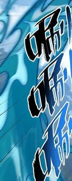 Chapter 72