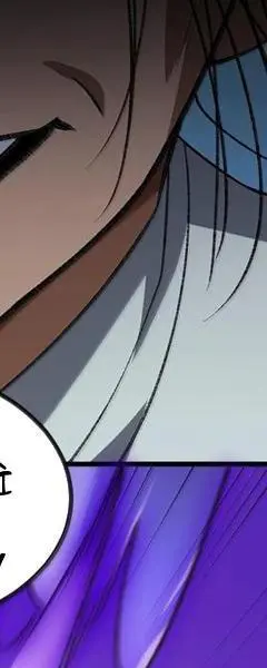 Chapter 72