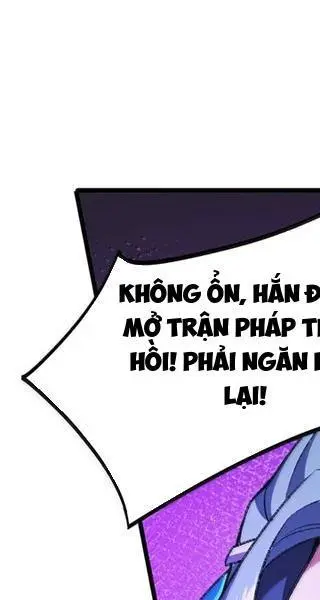 Chapter 72