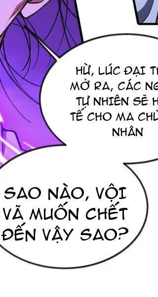 Chapter 72