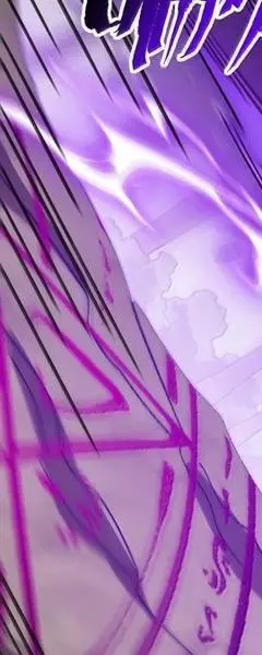 Chapter 72