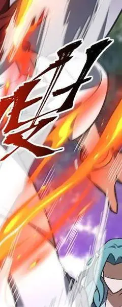 Chapter 72