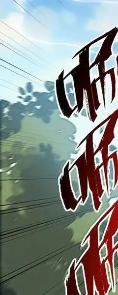 Chapter 72