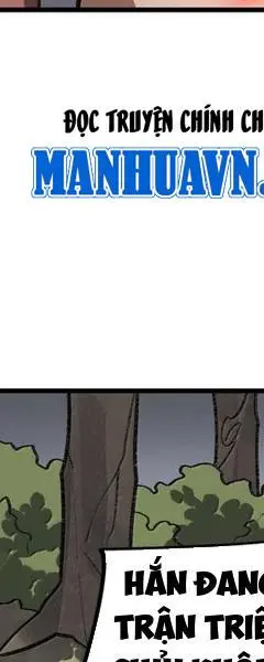 Chapter 72