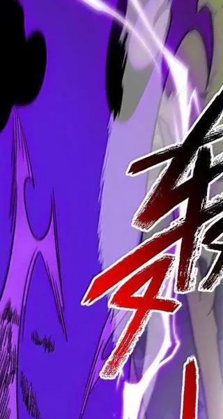 Chapter 72