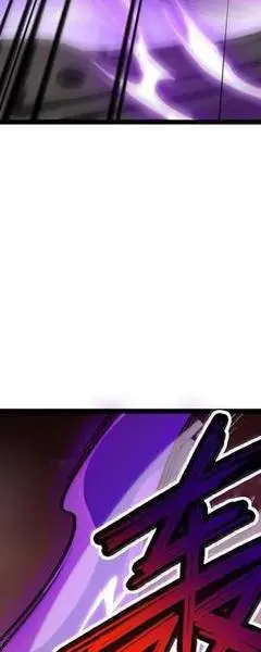 Chapter 72