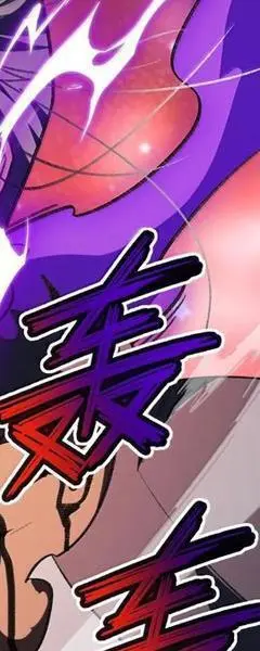 Chapter 72