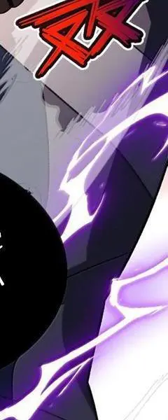 Chapter 72