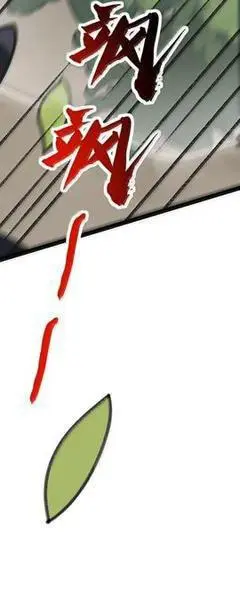 Chapter 72