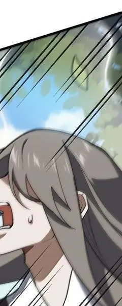 Chapter 72