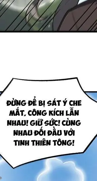Chapter 72
