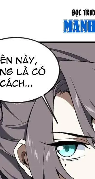 Chapter 72