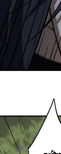 Chapter 72