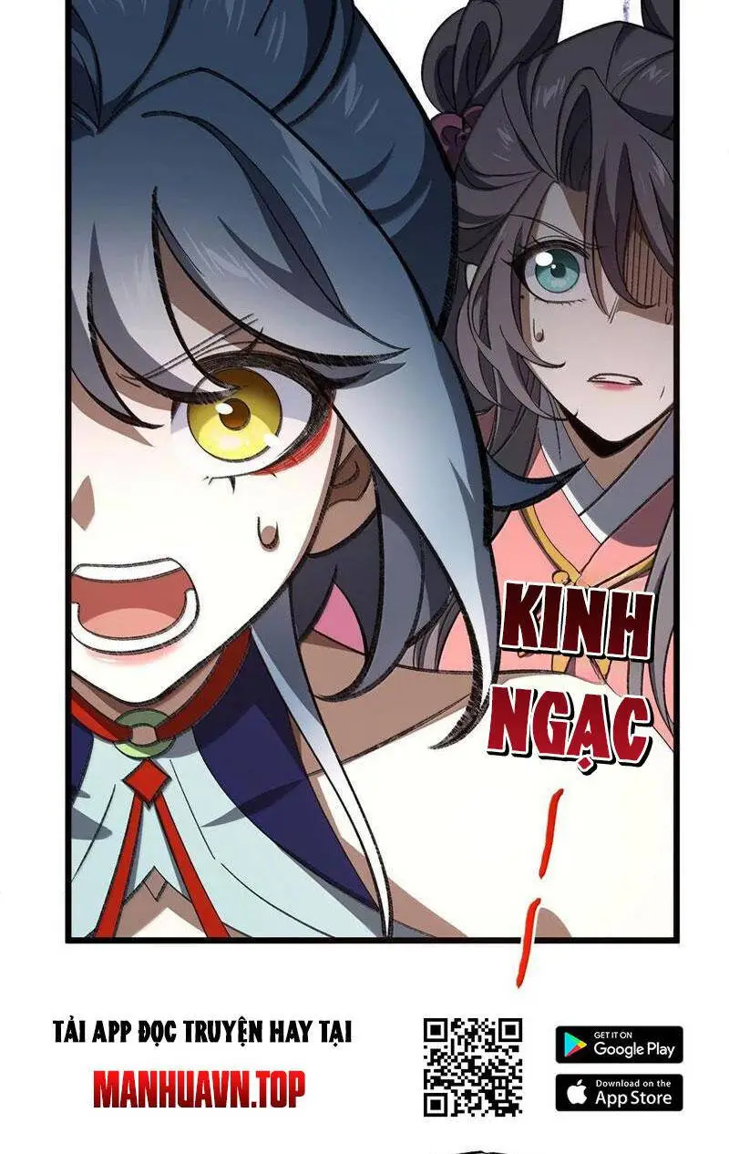 Chapter 71