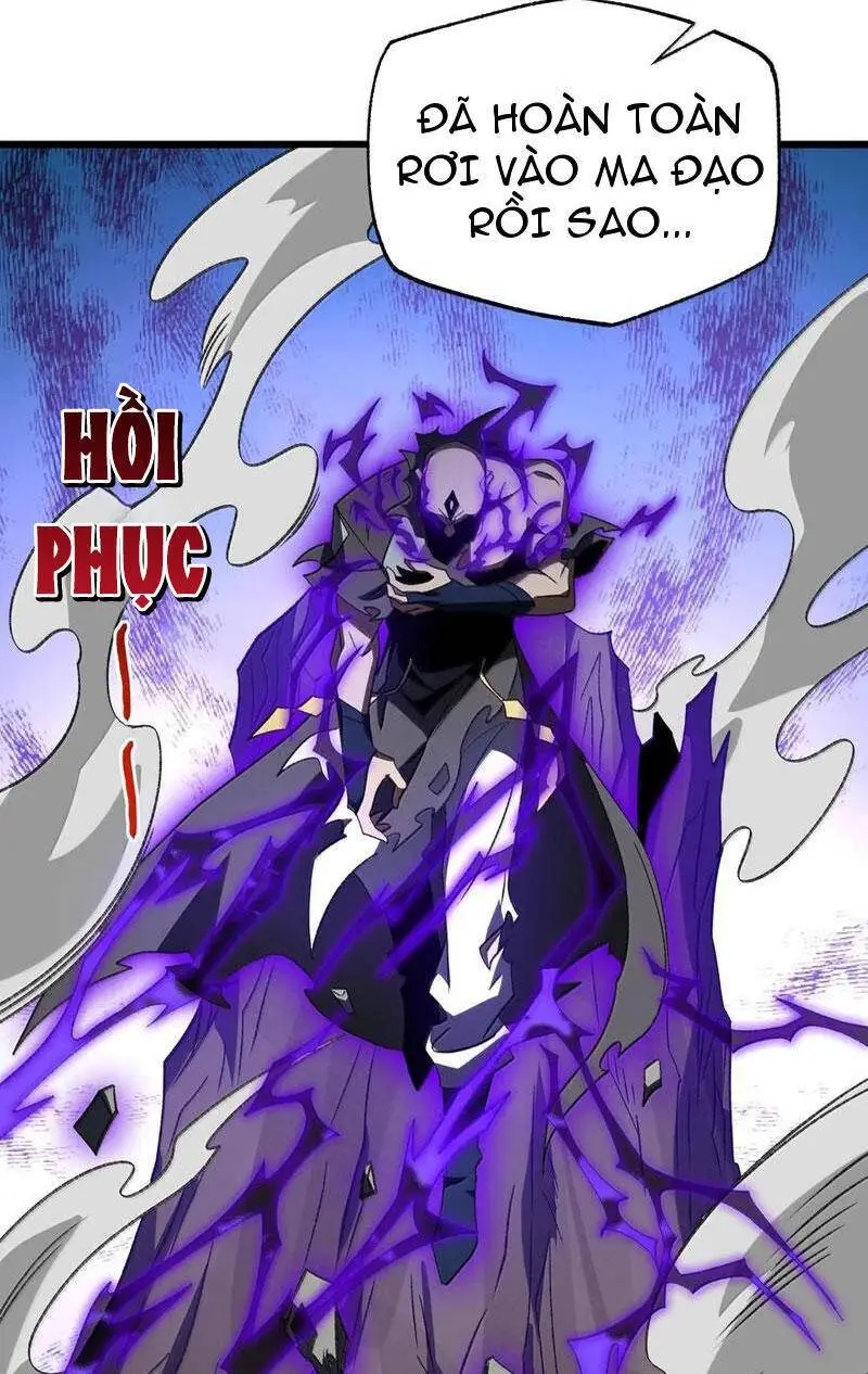 Chapter 71