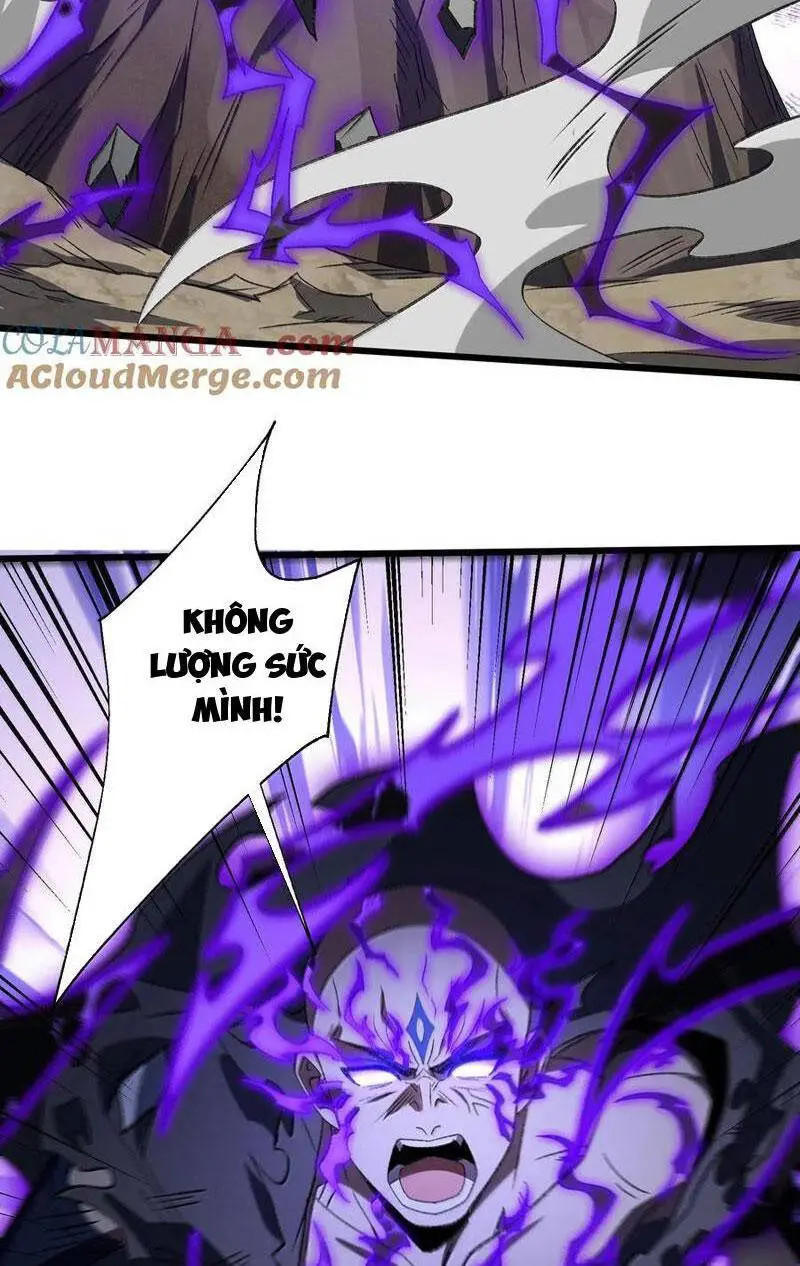 Chapter 71