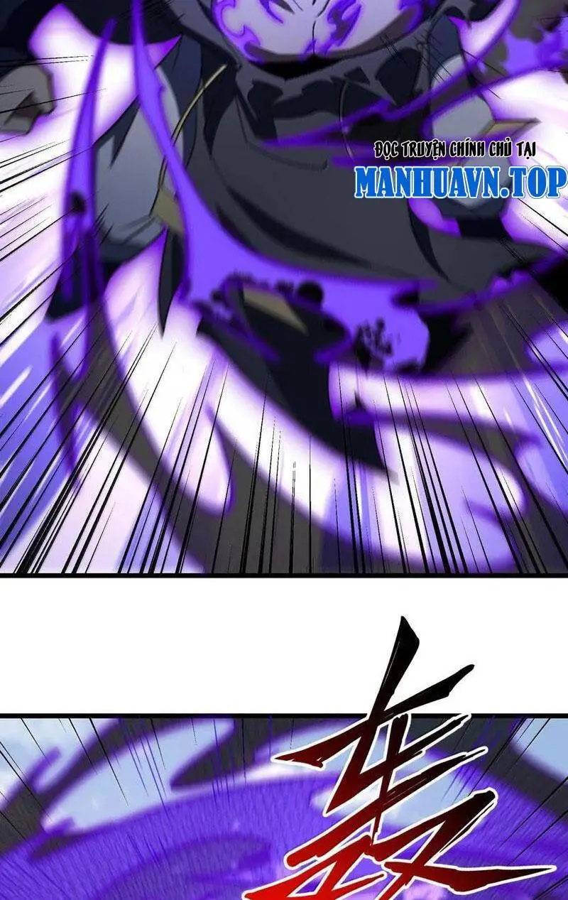 Chapter 71