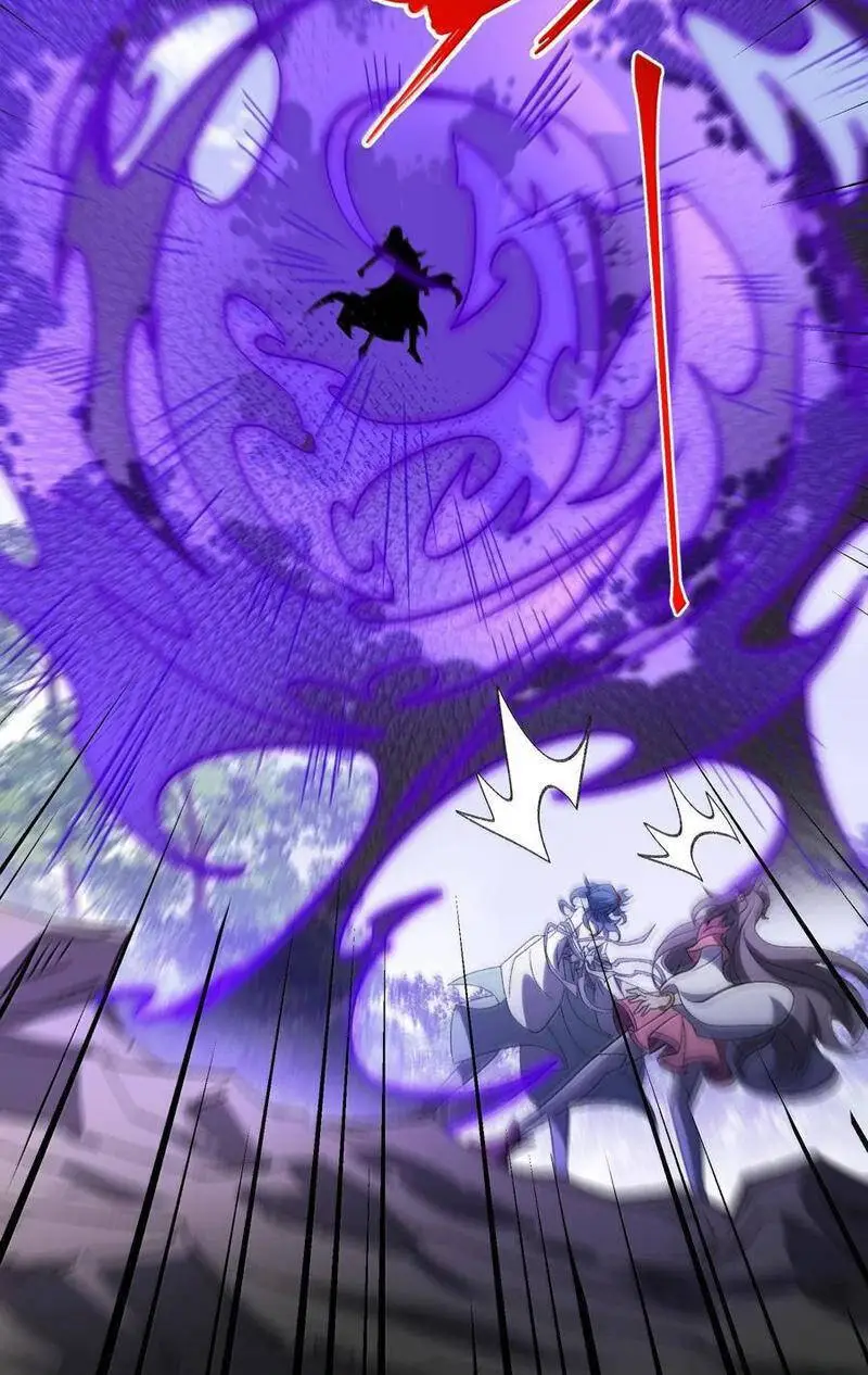 Chapter 71