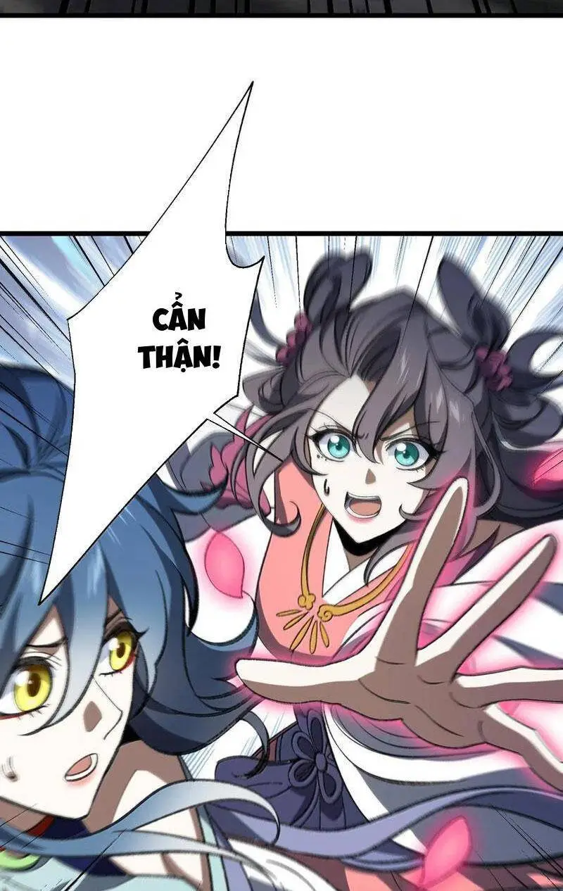 Chapter 71