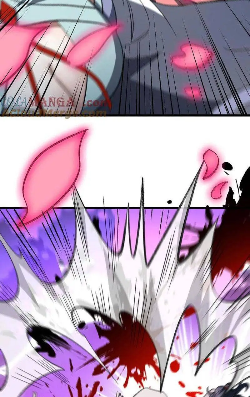 Chapter 71