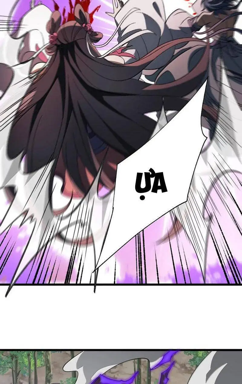 Chapter 71