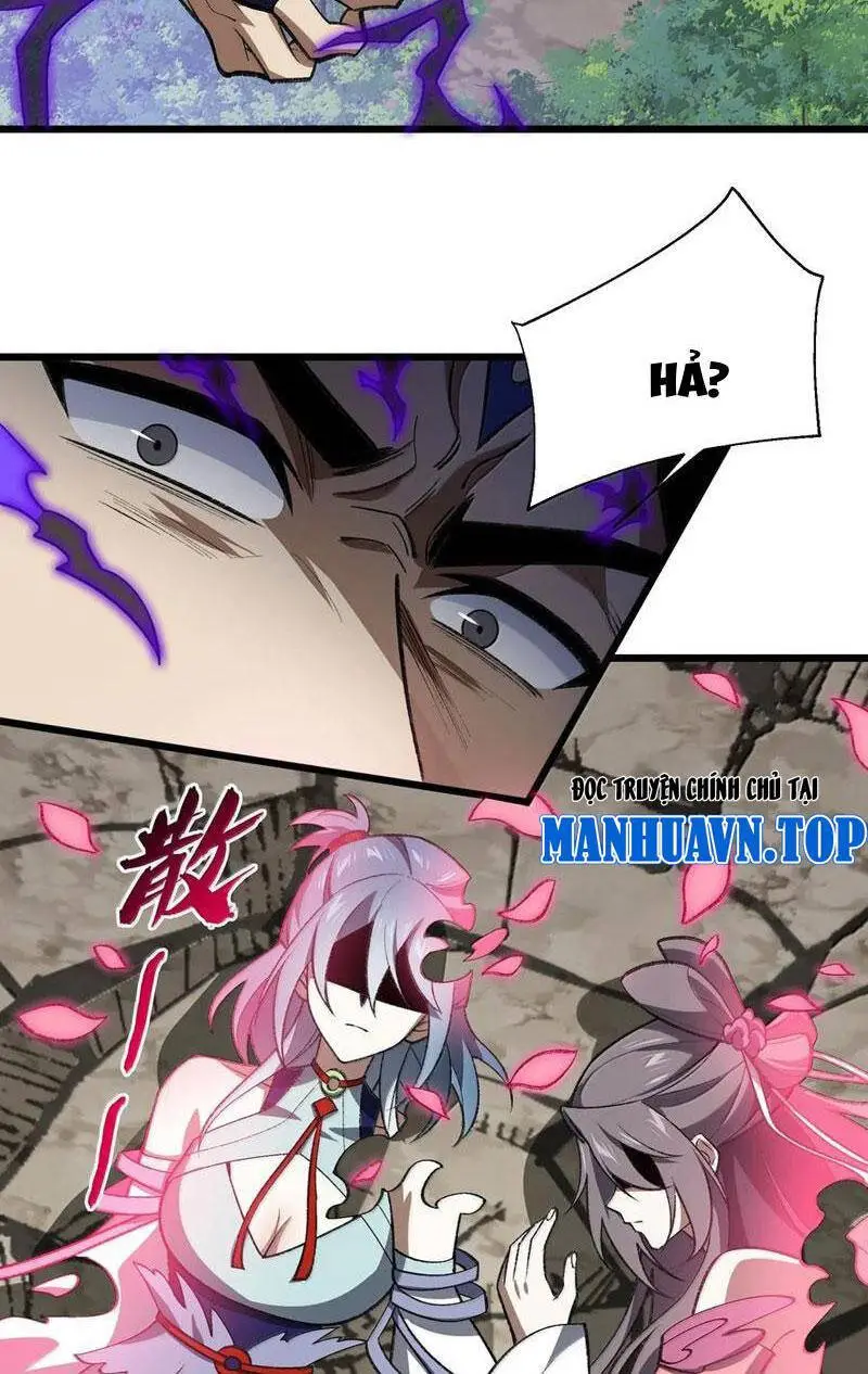 Chapter 71