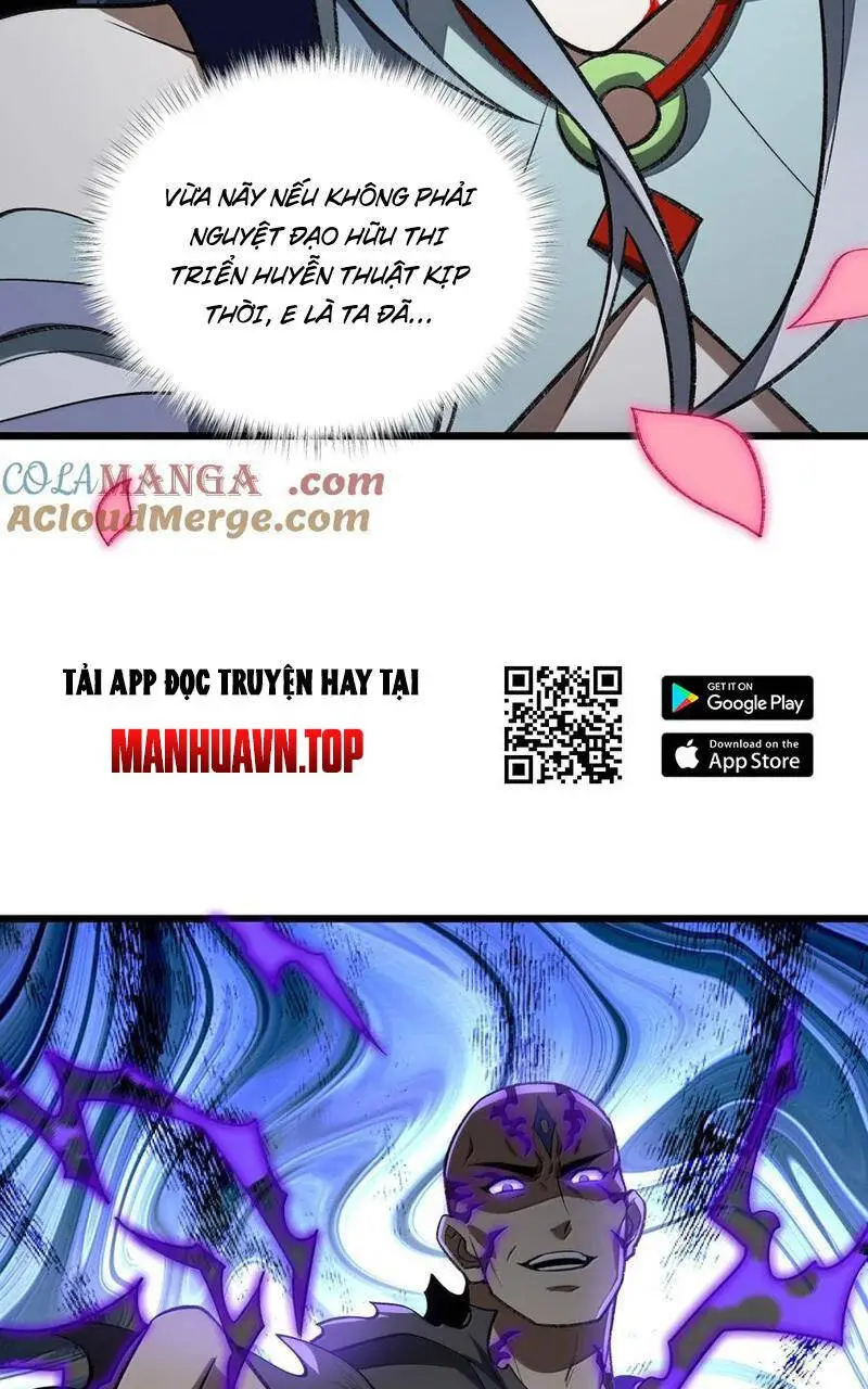 Chapter 71