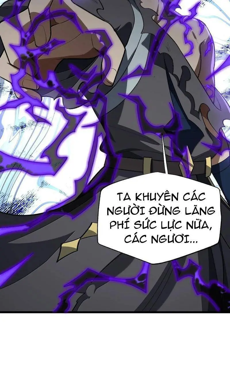 Chapter 71
