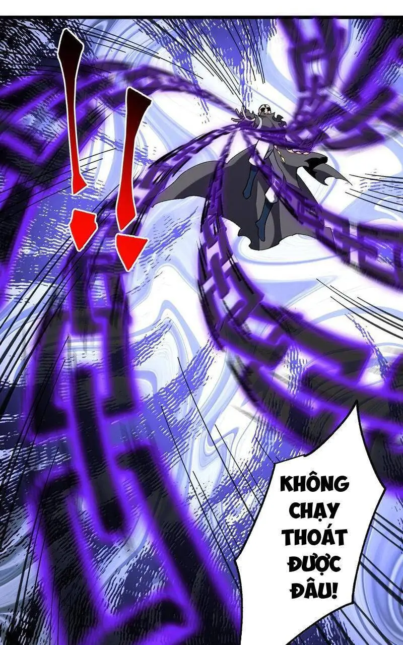 Chapter 71