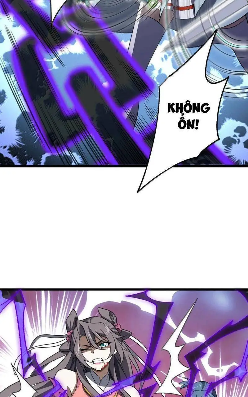 Chapter 71