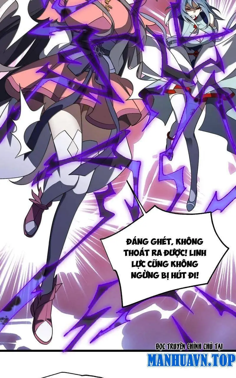 Chapter 71