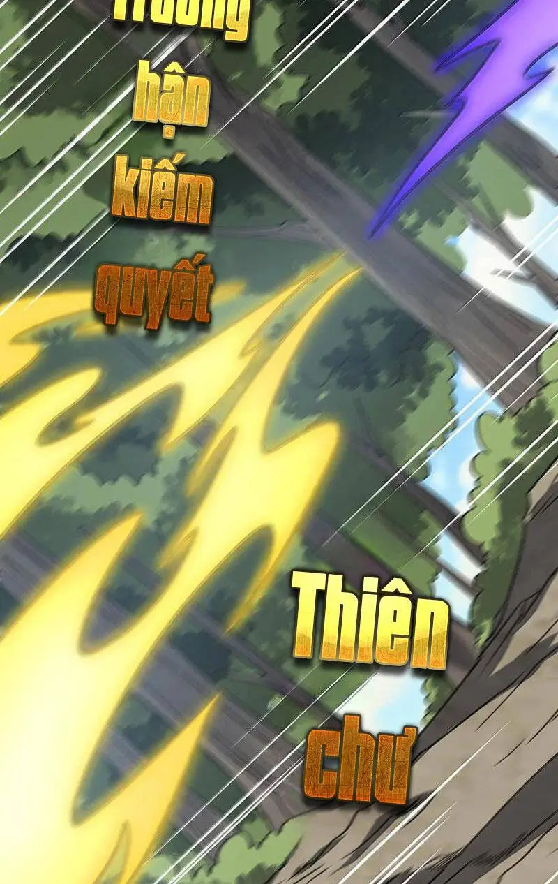 Chapter 71