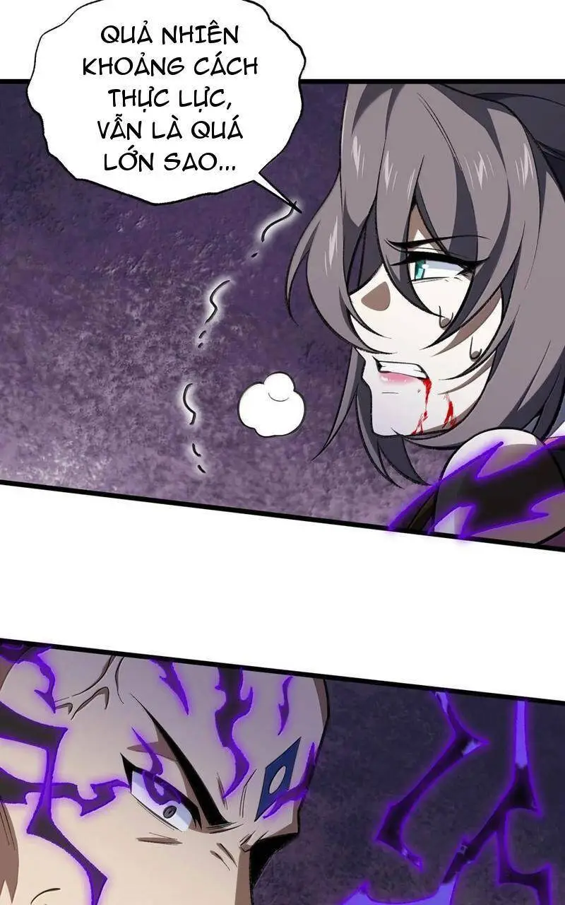 Chapter 71
