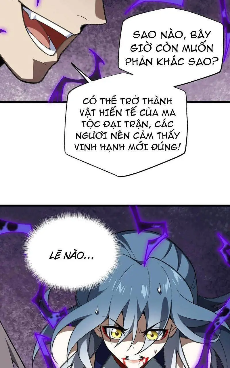 Chapter 71