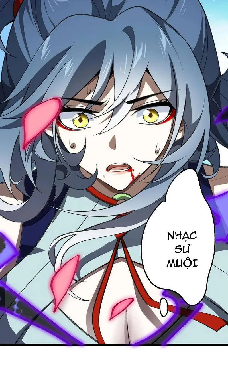 Chapter 71