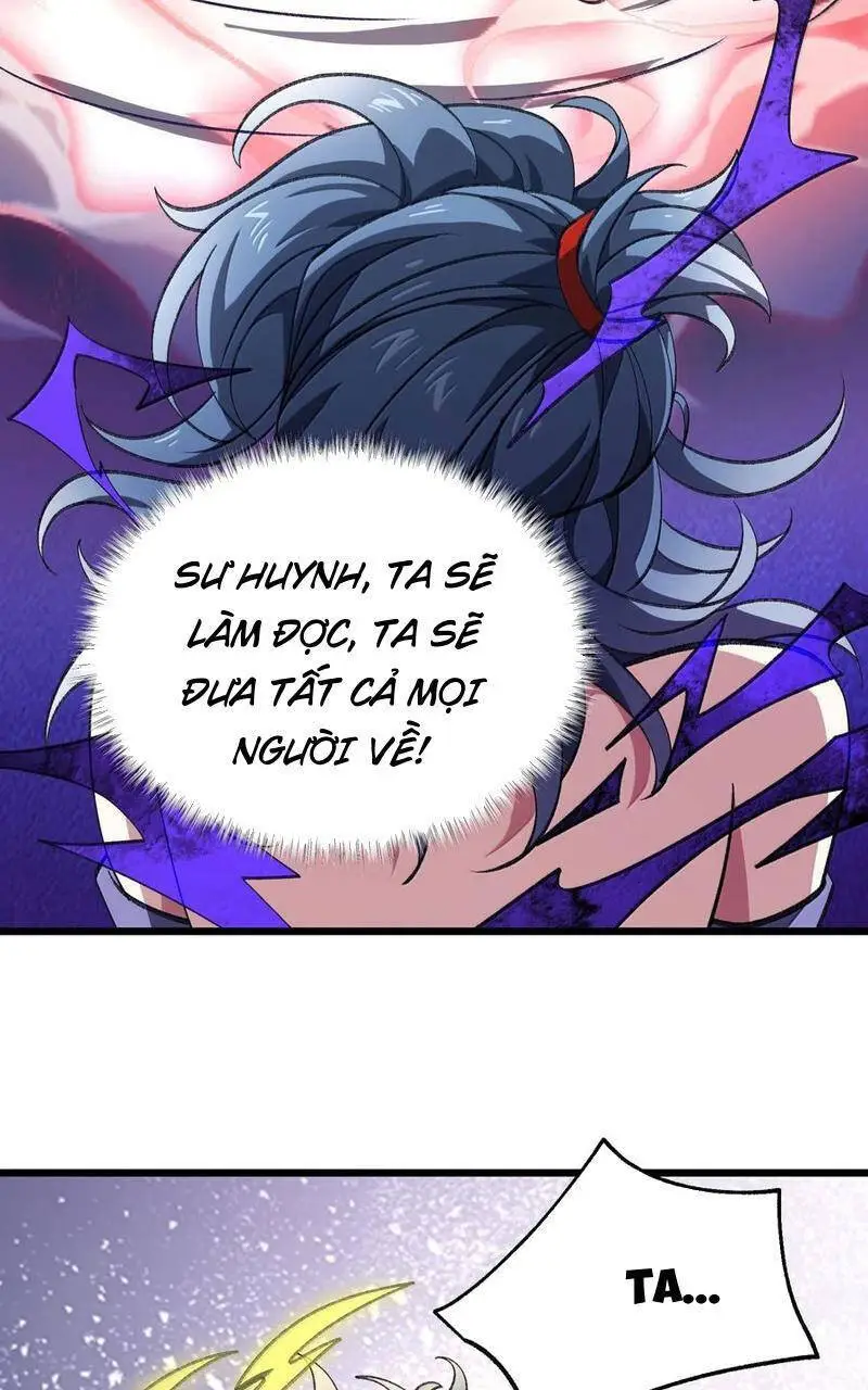 Chapter 71