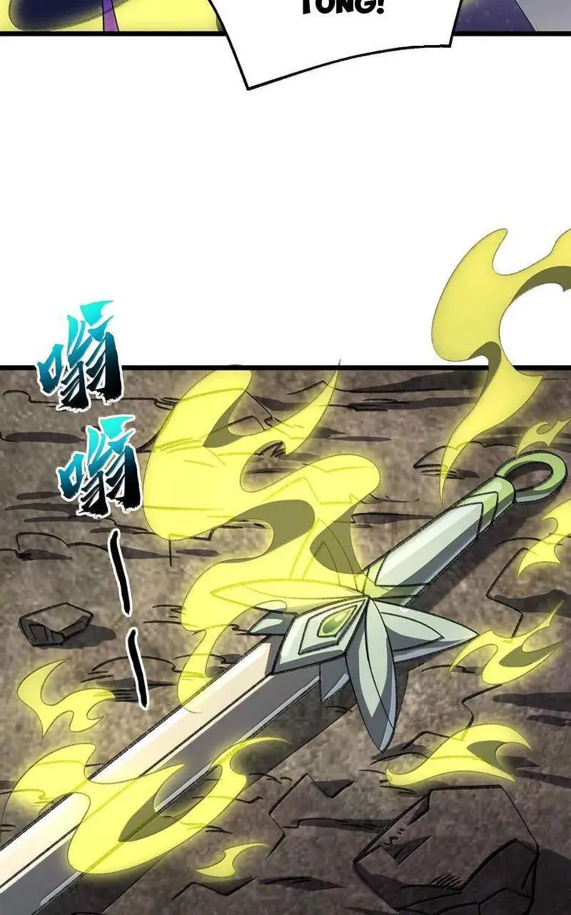Chapter 71