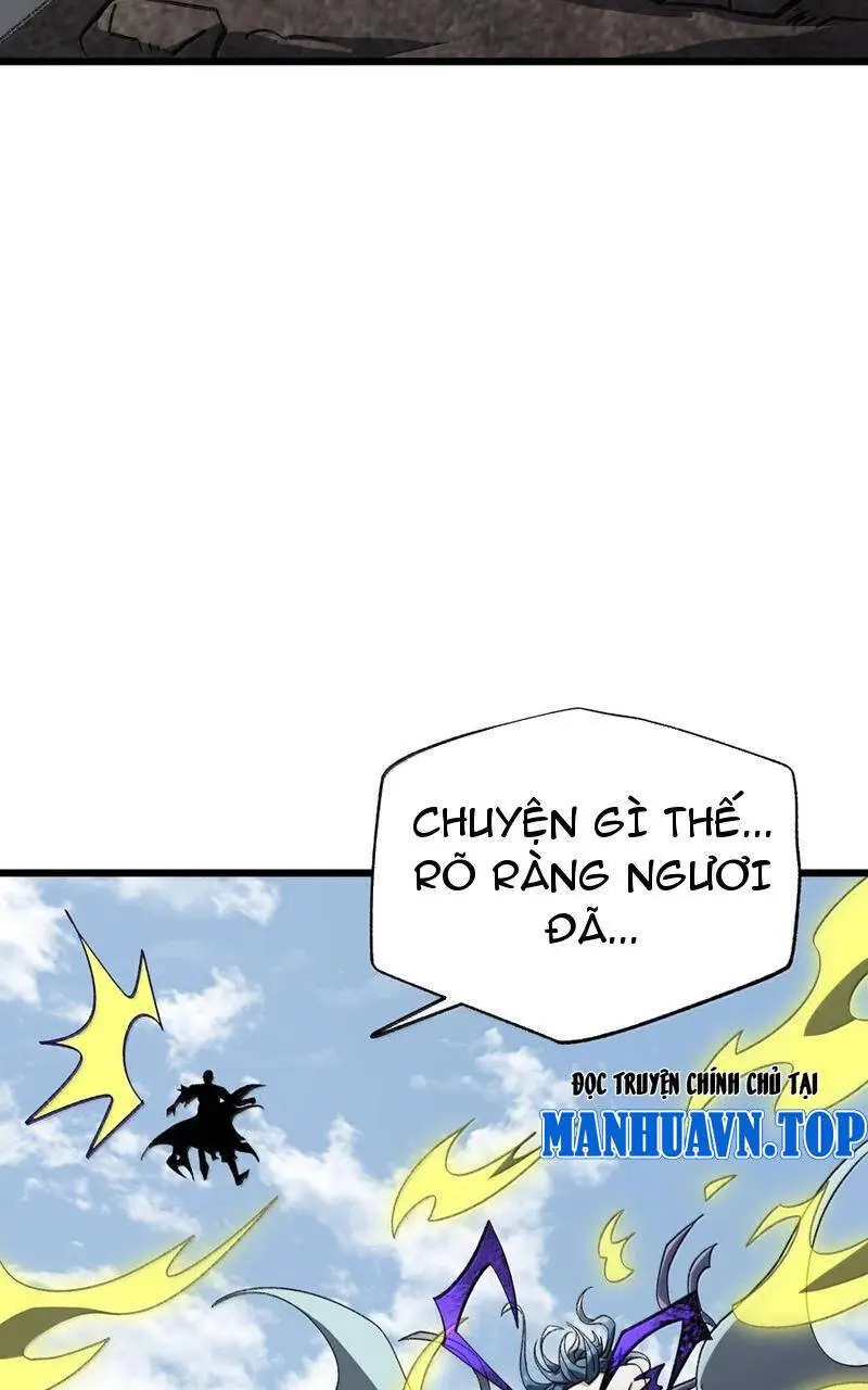 Chapter 71
