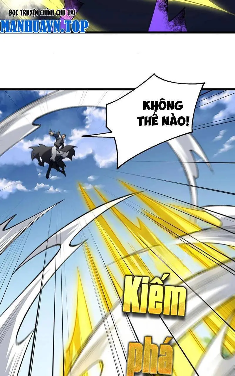Chapter 71