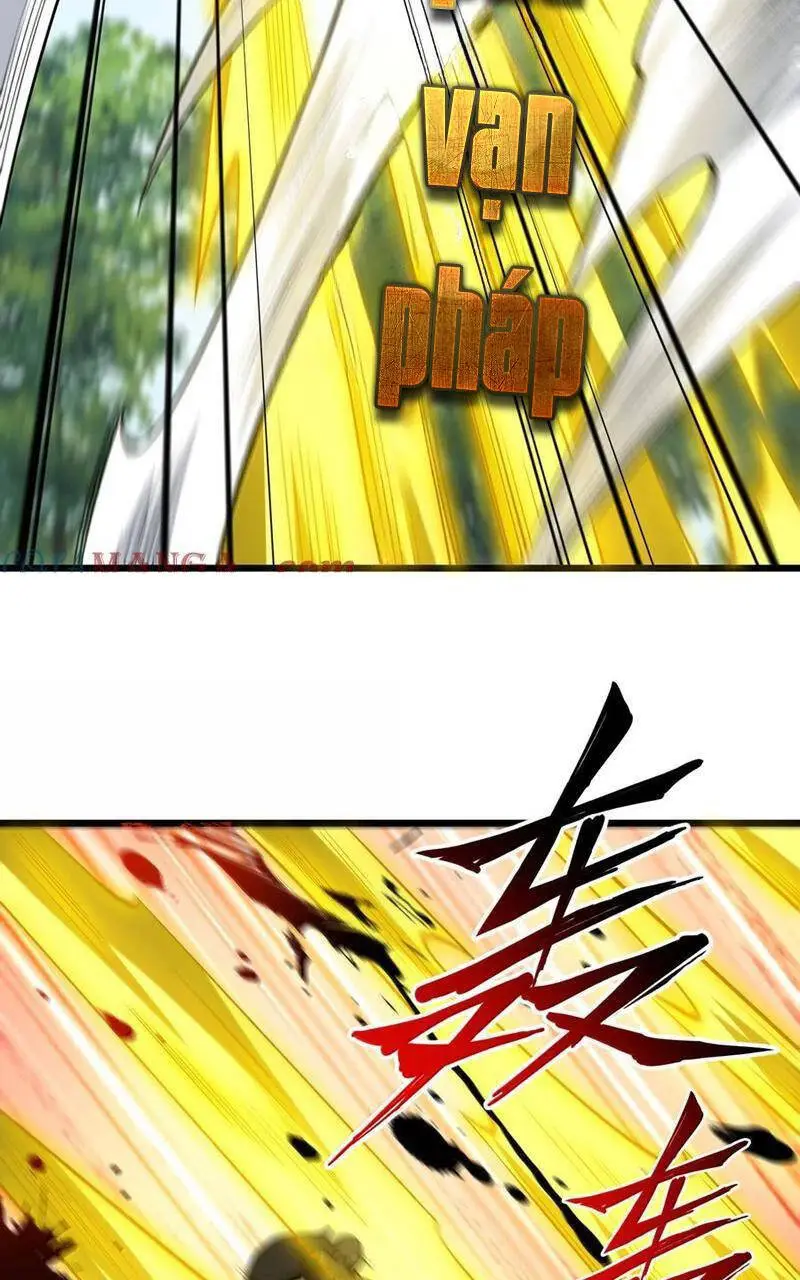 Chapter 71