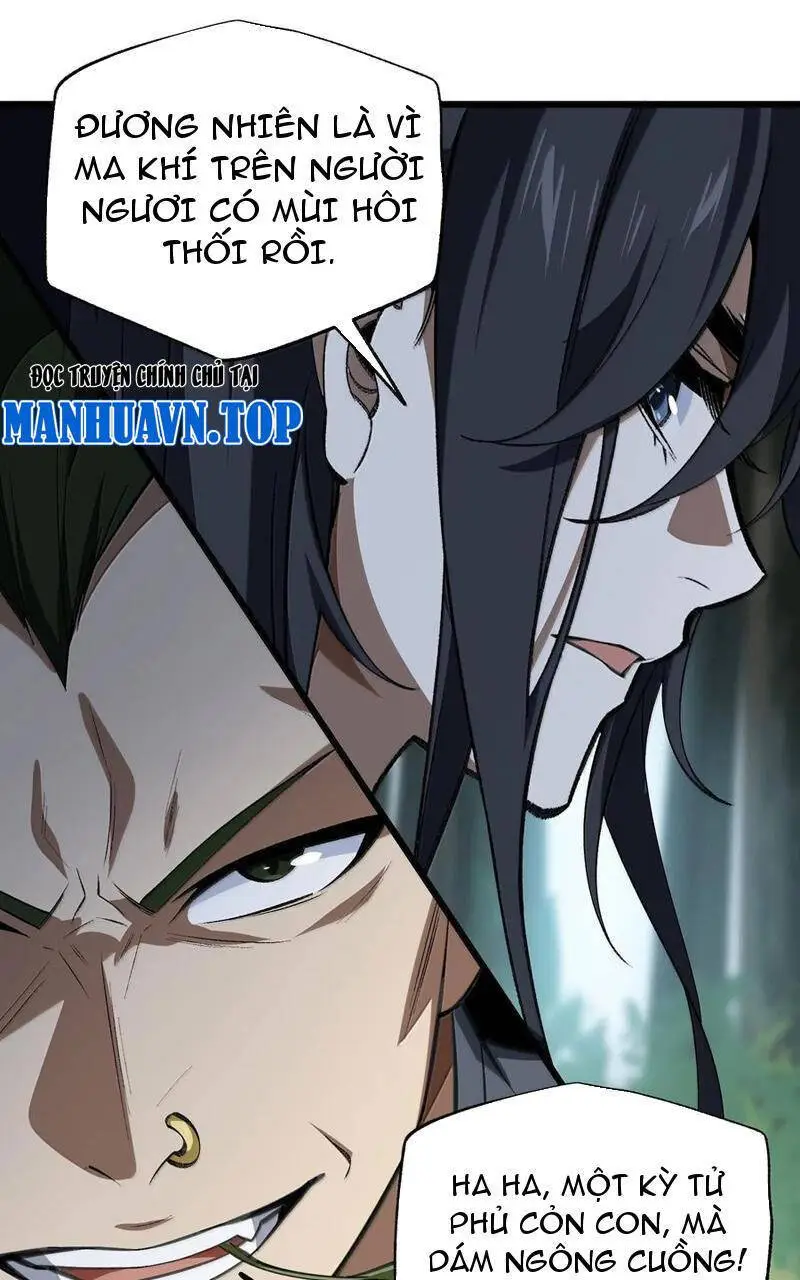 Chapter 71