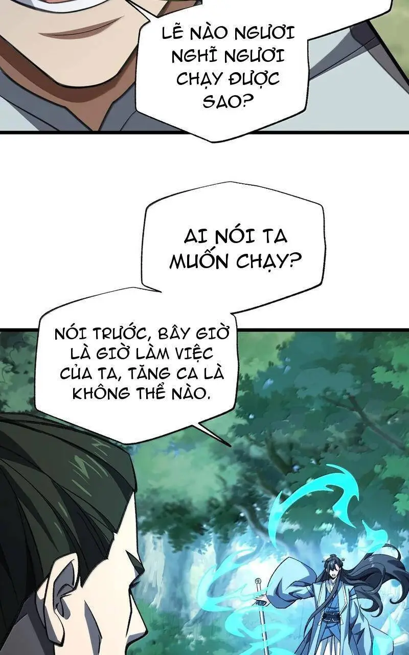 Chapter 71
