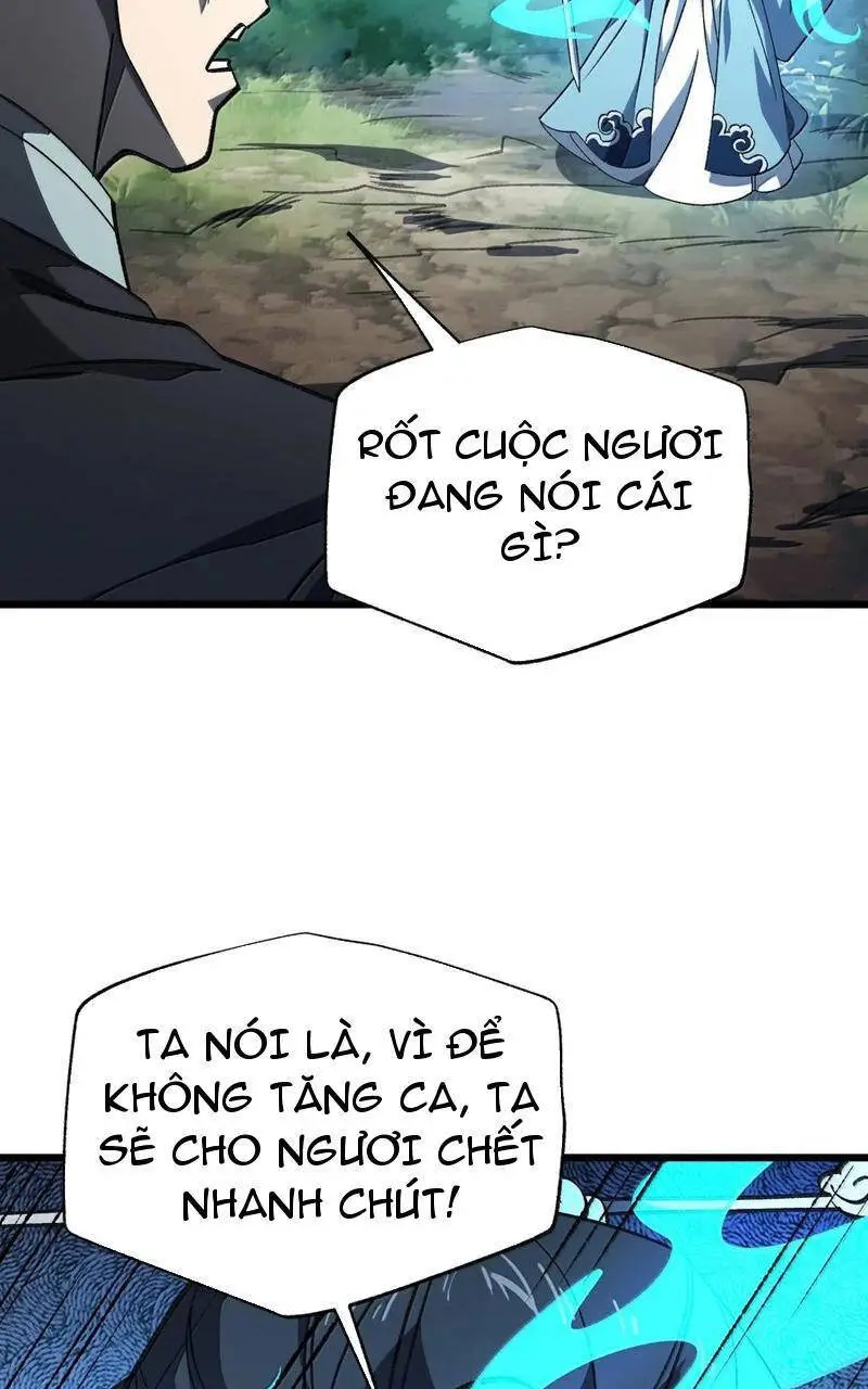 Chapter 71
