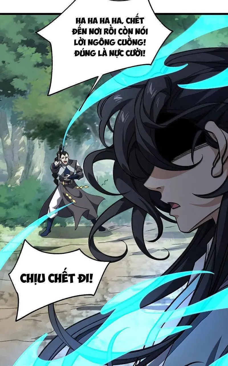 Chapter 71