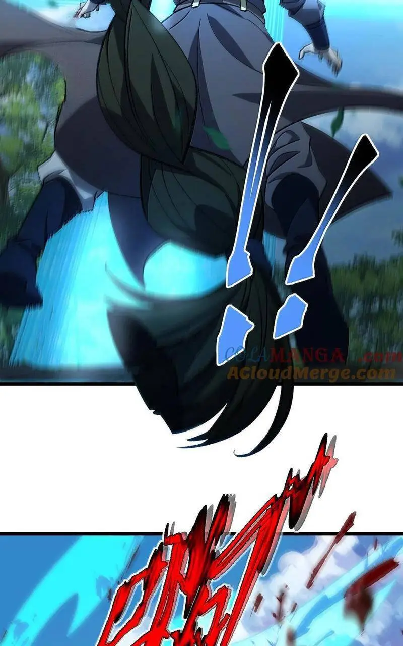 Chapter 71